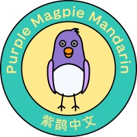 Purple Magpie Mandarin logo - Similar company to Bay Language Academy