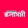 ScholarsMe logo - Similar company to Futuregen Creative
