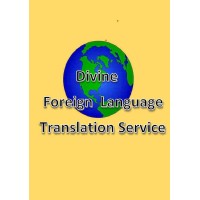 Divine Foreign Language Translation Service logo - Similar company to Crystal Translation