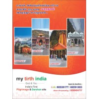 Mytirthindia.com logo - Similar company to University Of Northern Colorado - Dining Services