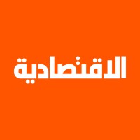 الاقتصادية logo - Similar company to Glassroom جلاس روم