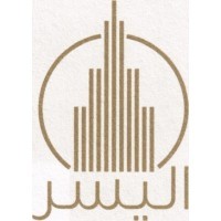 مجموعة اليسر المتقدمة logo - Similar company to Florose