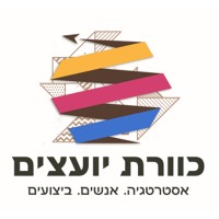 KVRT Consultants כוורת יועצים logo - Similar company to Compvision