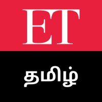 Economic Times Tamil logo - Similar company to Express Publications Madurai Limited