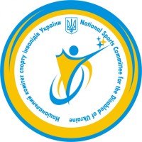 National Committee of Sports for the Disabled of Ukraine logo - Similar company to Akvarel