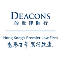 Deacons logo - Similar company to Temple Chambers