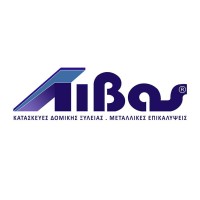 Livas sa logo - Similar company to Augmented Hype