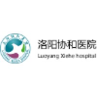 洛阳市协和医院