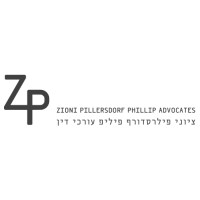 Zioni Pillersdorf Phillip Advocates
