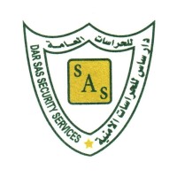 Dar SAS Security Services - دار ساس للحراسات الامنية logo - Similar company to Dar Sas Security Services
