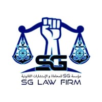 SG Law Firm logo - Similar company to Bramha Media Group