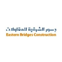 Eastern Bridges logo - Similar company to Lone Star Ksa