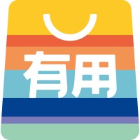 有用分期