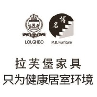 北京名博家具制造有限公司