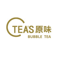 TEA'S - Fresh- & Bubble Tea logo - Similar company to Og Bubble Tea