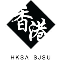 SJSU Hong Kong Student Association logo - Similar company to Softmax Ai