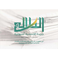 Al-Taleع New                                 MemberOf                               EFG Kabeel World logo - Similar company to Design Guide Coworking Space