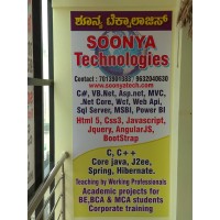 Soonya Technologies logo - Similar company to Paradigmsoft It Solutions