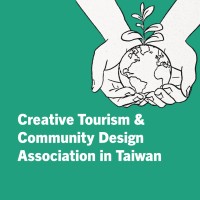Creative Tourism and Community Design  Association in Taiwan logo - Similar company to Creative Italy
