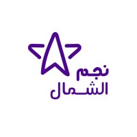 نجم الشمال logo - Similar company to Nejm Smart Extensions