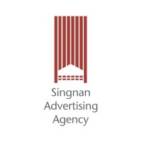 Singnan Advertising Agency logo - Similar company to Proled Pte. Ltd.