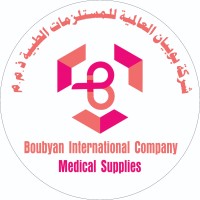 Boubyan medical international logo - Similar company to Smart Care Medical Services In Kuwait