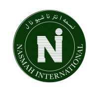 Nasmah International logo - Similar company to Nsam