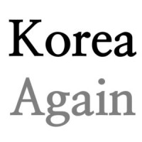 KoreaAgain 코리아어게인 logo - Similar company to Ez-Trust