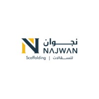 Najwan Scaffolding - سقالات نجوان logo - Similar company to نيو سكاف للسقالات New Scaff