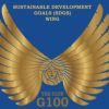 G100 Mission Million SDG Wing (NGR) logo - Similar company to Cbrg Solutions