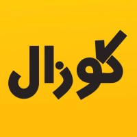 Guzel Media logo - Similar company to مِزولة - Mizwalla