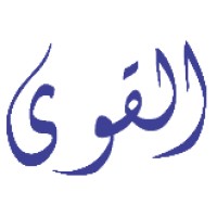 Al-Qawi Steel industries logo - Similar company to Shaoor