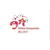 Online Companion 網上同行 logo - Similar company to Armor Care