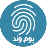 Boomvand