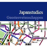 Japanstudies at Leiden University logo - Similar company to Sekreve Jp-Nl Support