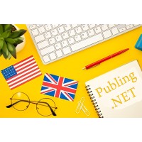 Publing logo - Similar company to Sai Advertising