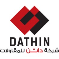 DATHIN Contracting | داثن للمقاولات logo - Similar company to Cce