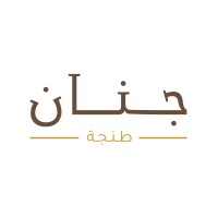 Jinane Haut Standing logo - Similar company to Hautstanding.Ma
