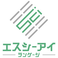 Scientific Language Co., Ltd. logo - Similar company to Journal Experts