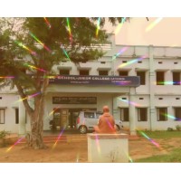 AP MODEL SCHOOL, SATHIVADA logo - Similar company to Ap Model School Tamada