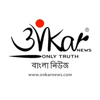 Onkar News Bangla logo - Similar company to Samayer Mukh