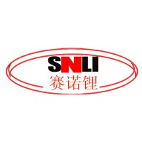 Shenzhen Sinoli Electronic Co. Ltd. - Lithium ion Battery Maker logo - Similar company to Conguider Lithium Ion Battery