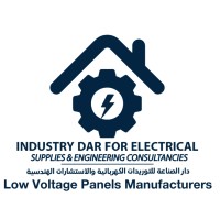 Industry Dar logo - Similar company to Wid - World Industry Developers مطوري الصناعة العالمية