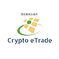 Crypto eTrade logo - Similar company to Contracoin