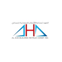 Al AHd building metallic logo - Similar company to Tarco Building Contracting