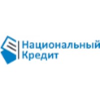 Гк Нацкредит