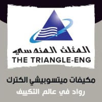 The Triangle Engineering Co. Mitsubishi Electric AC. logo - Similar company to Amtech Lathe Engineering