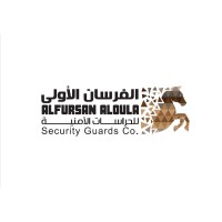 شركة الفرسان الاولي للحراسات الامنية logo - Similar company to مجموعة الرشيد للخدمات الأمنية (Alrasheed Group For Security Services)