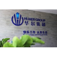 Zhengzhou Huaer Electro-Optics Technology Co., Ltd. logo - Similar company to Easealign