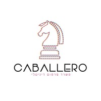 Caballero logo - Similar company to Caballero | Digital Agency